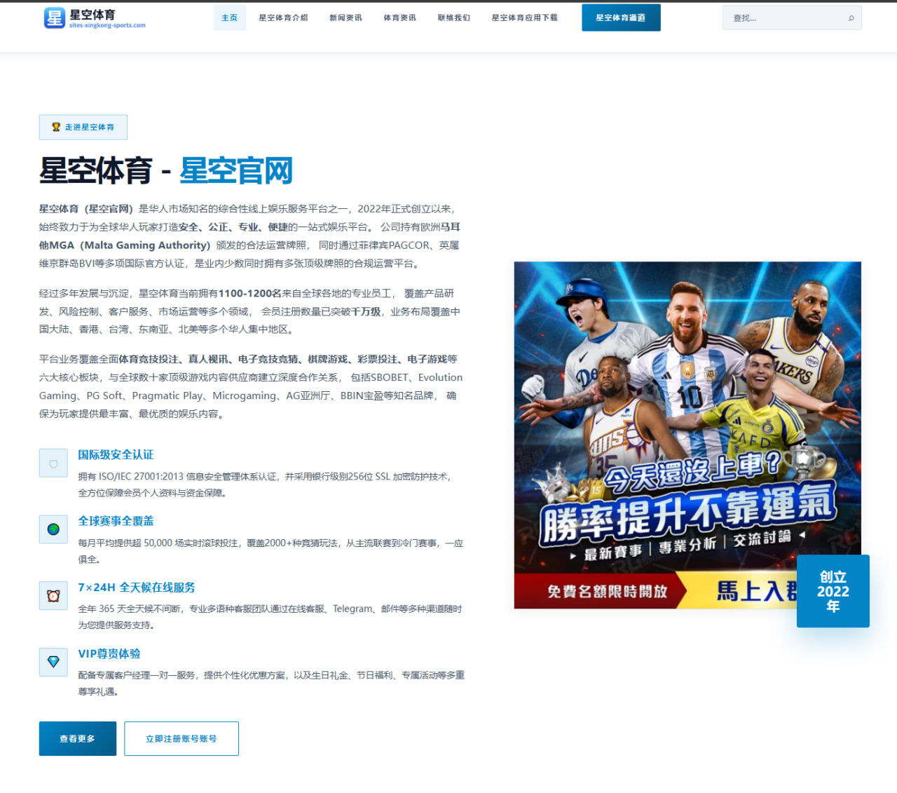 2026年国际拳击赛阿瓦雷兹的对手技术分析与战术解读